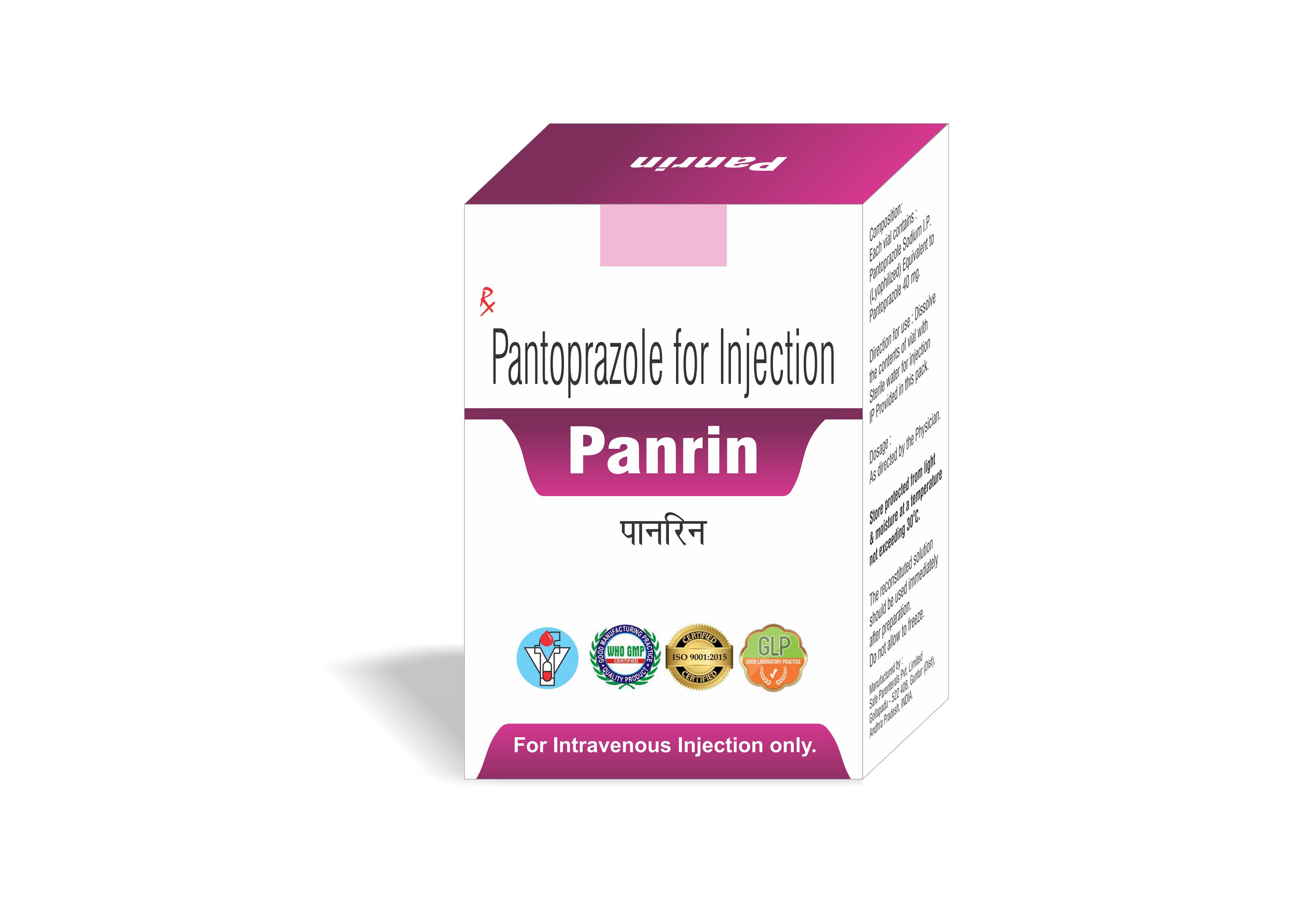 Panrin